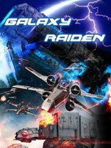 game pic for Galaxy Raiden Nokia